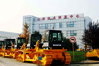 2009年，山推研發中心被國家人事部批準設立博士后科研工作站，同年召開首屆科技創新大會。