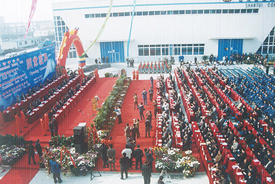 2003年10月29日，山推國際事業園開園。